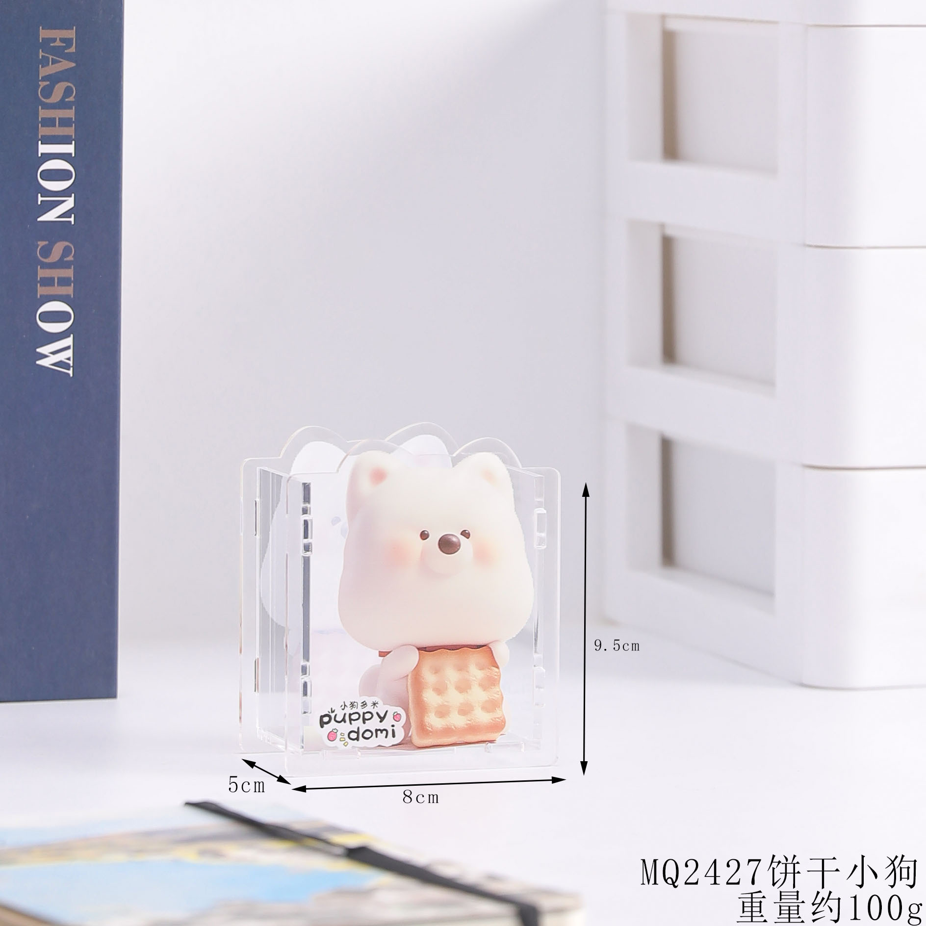 Mingqiang 2427 아크릴 접합 펜 홀더 비스킷 강아지