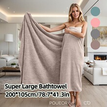 G 33465 Coral Fleece Striped Bath Towel ɺ��������ԡ��