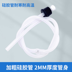 Kitchen sink soap dispenser extension tube stainless steel push pump head vegetable basin dish soap dispenser extension tube