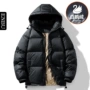 恩步冬季连帽新款羽绒服