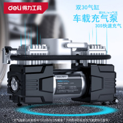 有力タイヤインフレータブルポンプデジタル表示式ダブルシリンダー多機能車載安定空気入りタイヤ圧モニタリングdl 8060/59