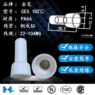 CE5X V0�X���������]���������]���Ӊ���ñ CE5 150C�~��V0�����