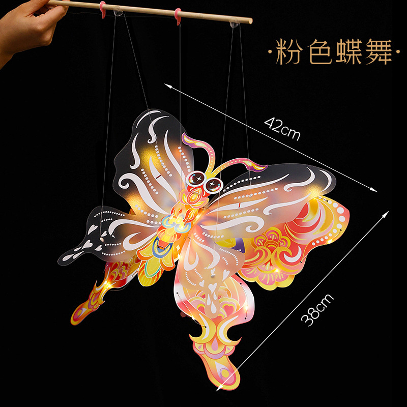 中秋节灯笼卡通蝴蝶手工diy材料包双层翅膀可可扇动儿童手提花灯|undefined