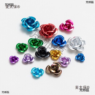 �o�����wõ�廨��ɫ����ɫ�X���ƽ���С�X��DIY�Ʒ�������̫��