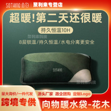 �����ˮ�����ʽ����ůˮ���ů��ë�q�ɐ�עˮŮ��ů����ů�֌�