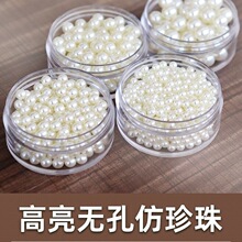 abs�o�׷�����ɢ���Ӽ����鴩�龎���Ʒ��������ֹ�diy���ϰ�