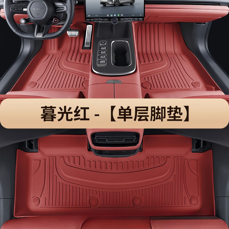 吉利博越cool足マット帝豪星瑞キャンバス越星越Lカラフル瑞専用全包囲純tpe自動車足マット|undefined