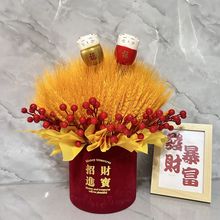 开业麦穗抱抱桶送人大麦花客厅麦穗干花乔迁花束花篮装饰摆件直销