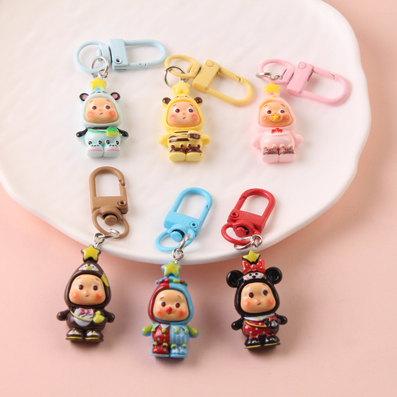 可爱卡通小号变装星星人钥匙扣挂件少女包包挂饰背包配饰学生礼物