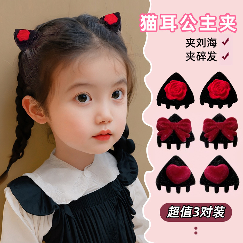 貓耳朵兒童髮夾女2023新款紅色蝴蝶結小抓夾新年髮飾女童發卡頭飾