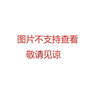 Crayon Shin-Chan T-Shirt 25020