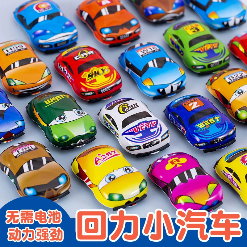 Детская игрушка Мультяшный цветной автомобиль для мальчика подарок