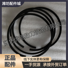潍柴6170潍坊8170船用柴油发动机仪征双环活塞环170Z.05.02原厂