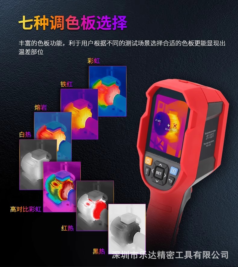 详情图片_08.jpg