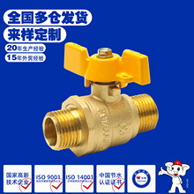 �S�~�Ӻ��������218�p��z4��6����ȼ��ȼ�Ȿɫ�~���yԴ�^���S