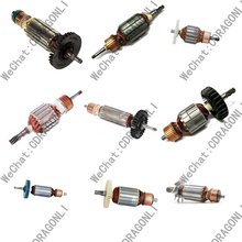 makita牧田TW0350電動扳手轉子定子開關碳刷齒輪主動從動沖擊塊