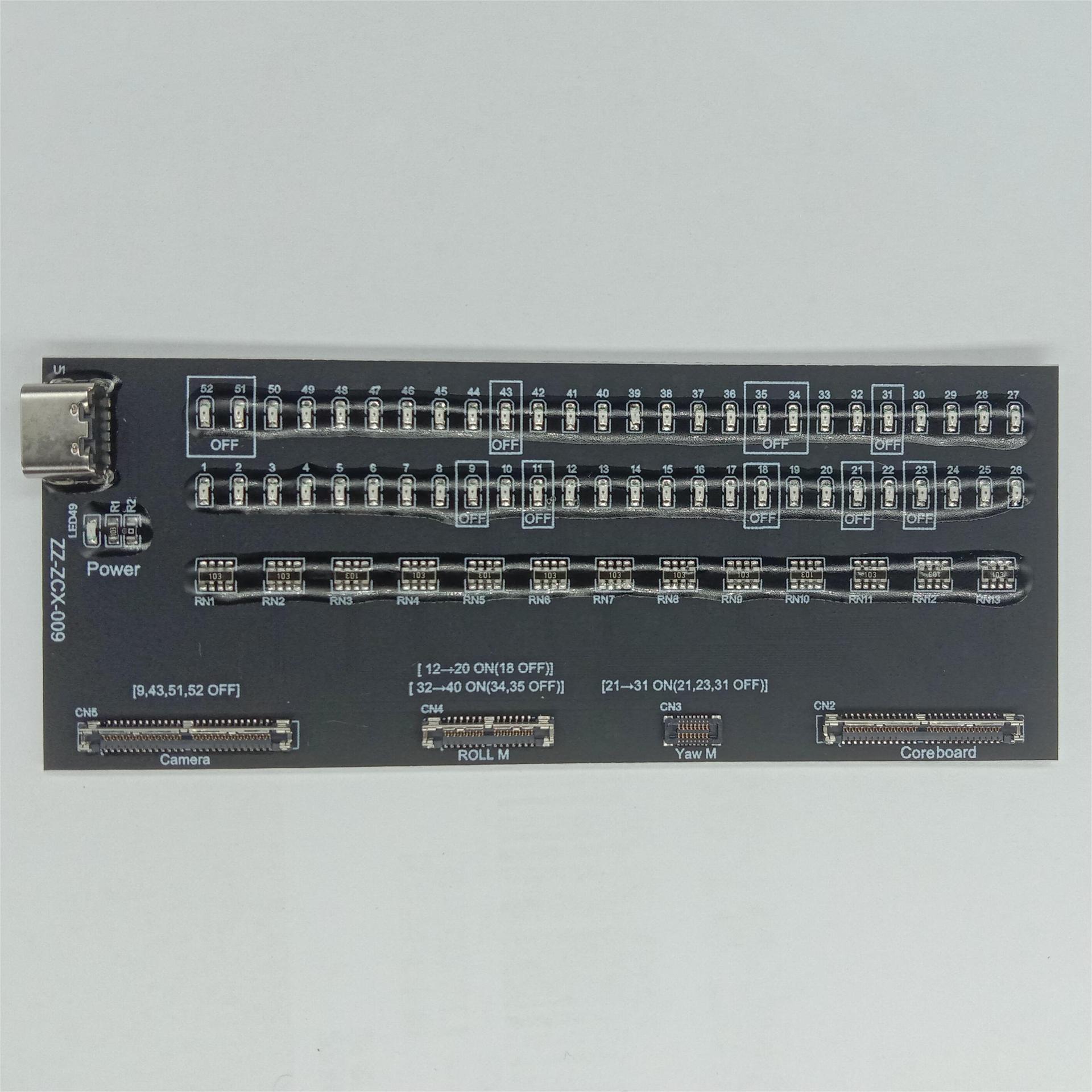 全新无人机云台信号线测试板适用于大疆DJI御3classic Mavic 3C