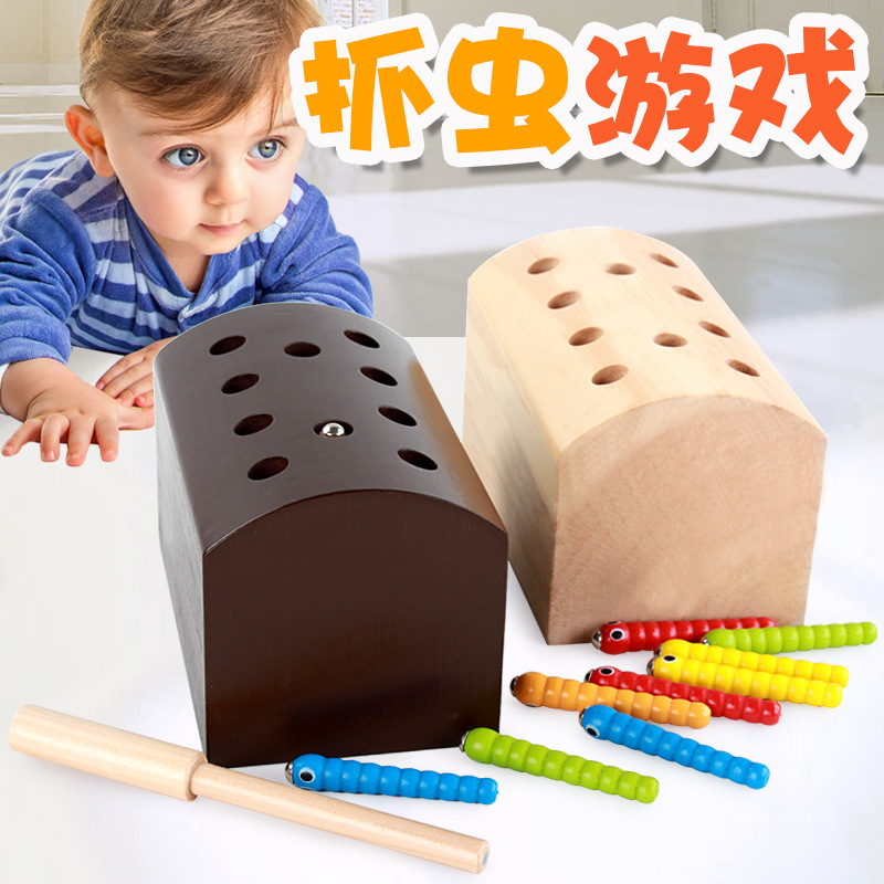 Children's Educational Early Education Wooden Magnetic Insect Catching Game Baby Hand-Eye Coordination Parent-Child Desktop Interactive Fun Toy