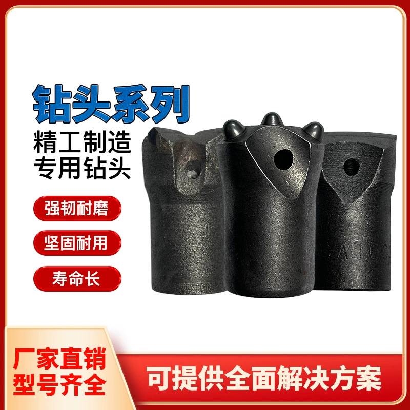 Нержавеющая сталь 30 мм отверстия глубокая стальная пластина просверлив для фрезерного станка с твердосплавным сверлом