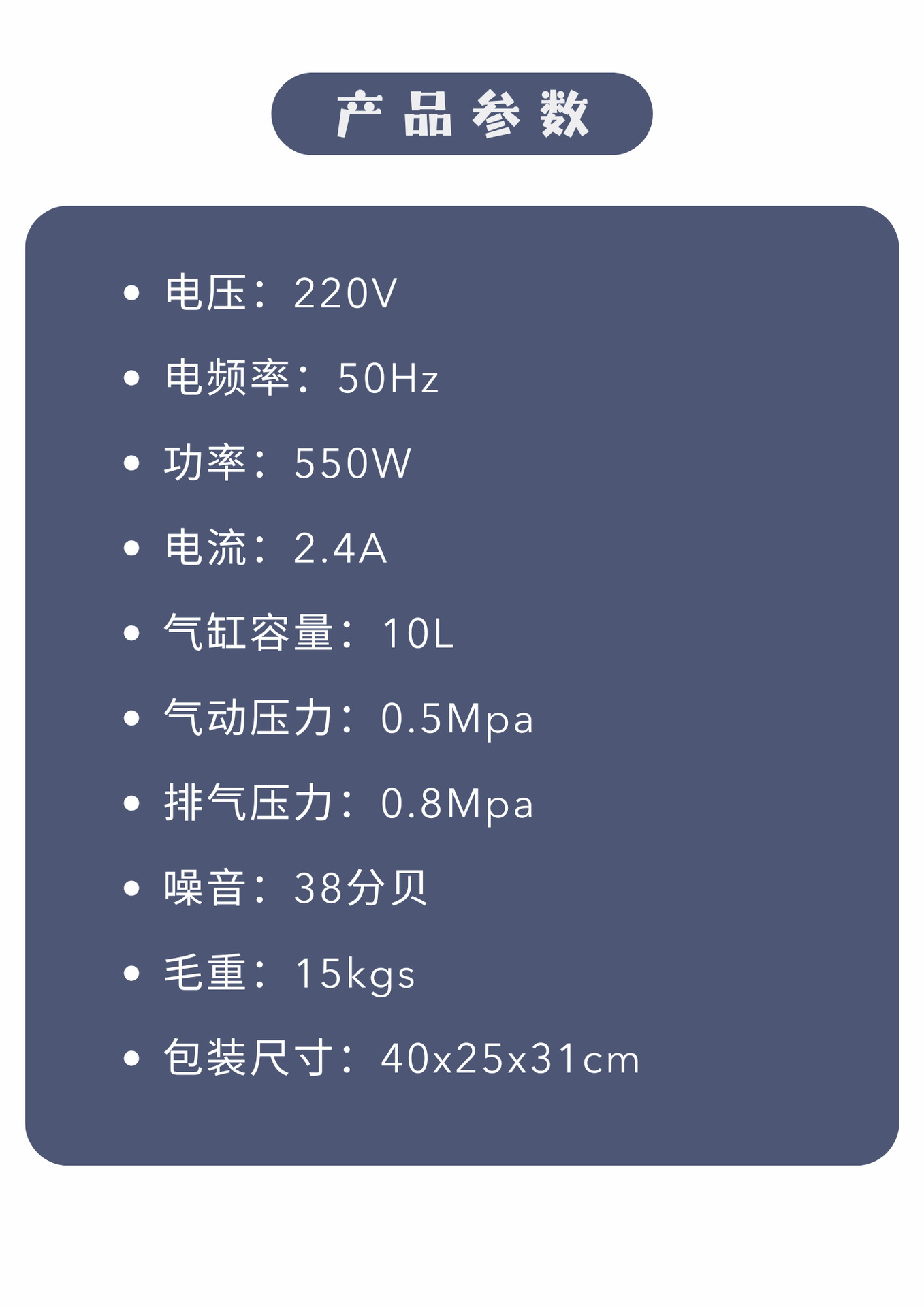 Dental-Specific 220V Oil-Free Silent Air Pump, Small Portable Air Compressor, Low-Noise Dental Air Source Equipment