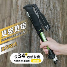 V3N�X�Ͻ���ۯB��ɽ��̼�س��p��s������ɽ��yʽ����ͽ������