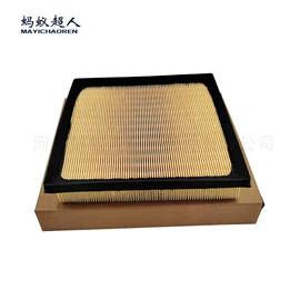空气滤清器;空调滤清器;机油滤清器