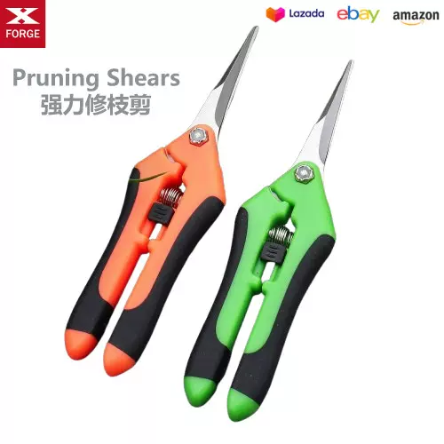 跨境热销园艺剪花艺剪不锈钢修枝剪园林园艺剪刀强力摘果剪枝剪