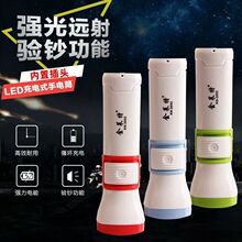 ���R��2052 ledС���Ͳ ��늼��Ï����������Ͳ���Ϲ���n��