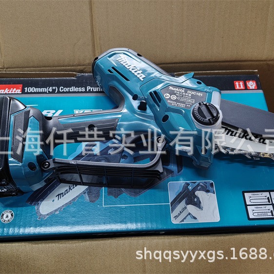 Makita牧田DUC101充电无刷修枝锯家用小型修剪电锯电动链锯