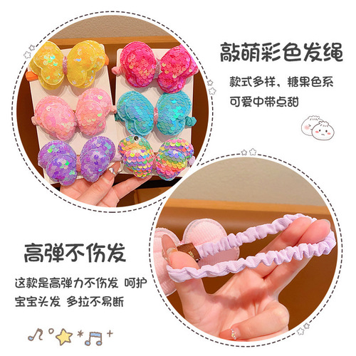 Sequin butterfly hair rope children's small intestine hair ring does not hurt the hair rope ponytail hair accessories girls rubber band headwear