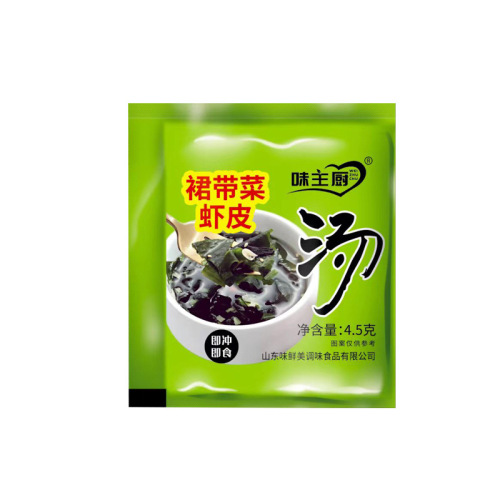 Wakame soup ready-to-eat small packet instant soup bag family low-fat no-cook breakfast bagged wakame and shrimp skin soup