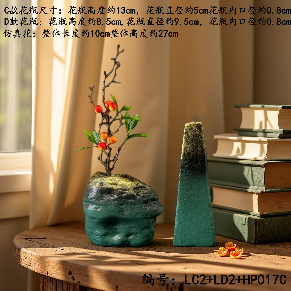 Decoración del hogar vintage flores falsas estilo chino un conjunto completo de escritorio de la sala de estar jarrón Zen sentido de alto nivel image 9