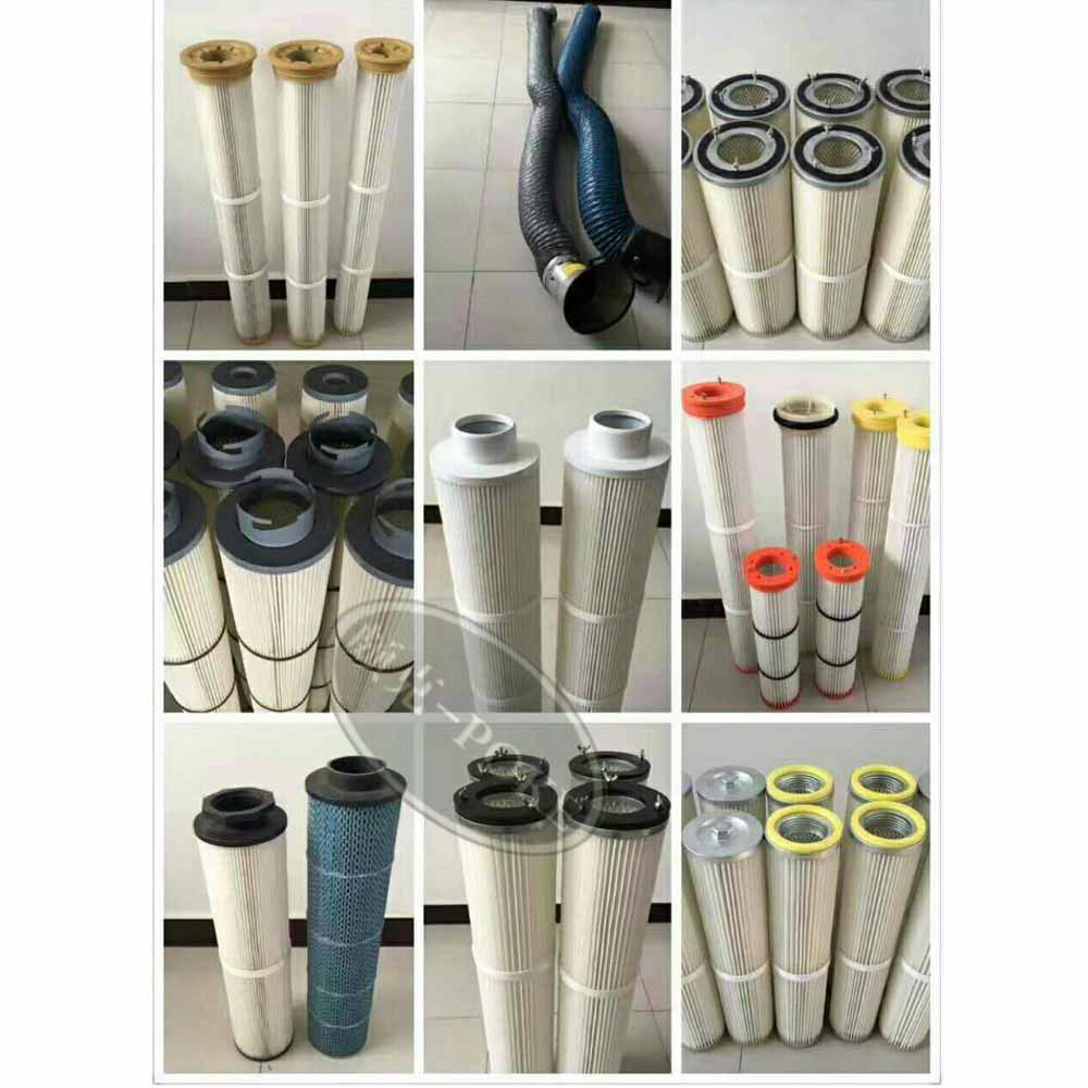 颇克牌仓顶除尘滤芯 快拆式除尘滤芯 除尘滤芯