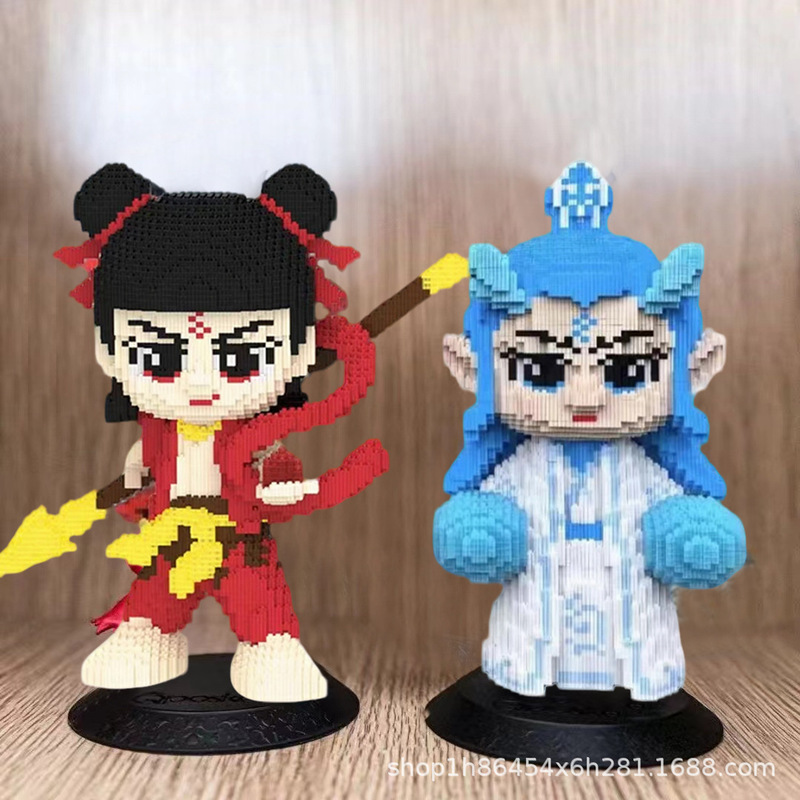 Nezha Ao Bing ビルディングブロックパズル 6 ～ 12 歳用、発光小粒子、組み立てが難しい子供用知育玩具の装飾品|undefined