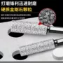 打磨一体钻孔六角柄开孔器