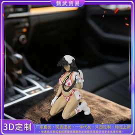 跨境3D打印爆款坐姿美女摆件创意客厅玄关摆设装饰工艺品现货现发
