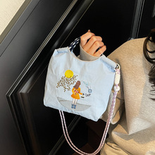 2025�¿�̽��h����ُ�����������μ�б���Ů�������������μ�