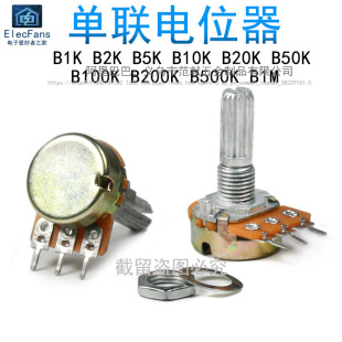 ���λ��WH148���{���1K/B5K/B10K/B20K/B50K/B100K����׃����