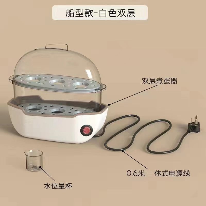 Vaporera eléctrica, vaporera multifuncional de varias capas para el hogar, olla de vapor para dormitorios estudiantiles, para cocinar verduras al vapor, desayunos, huevos al vapor image 6