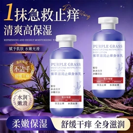 牙膏;面霜;防晒霜/喷雾