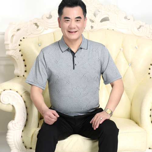 Men's Short Sleeve T-shirt, Middle-Aged Men's Clothing, Half-Sleeve Summer Wear, Middle-Aged Elderly Chiffon Top, Father's Outfit Base Shirt