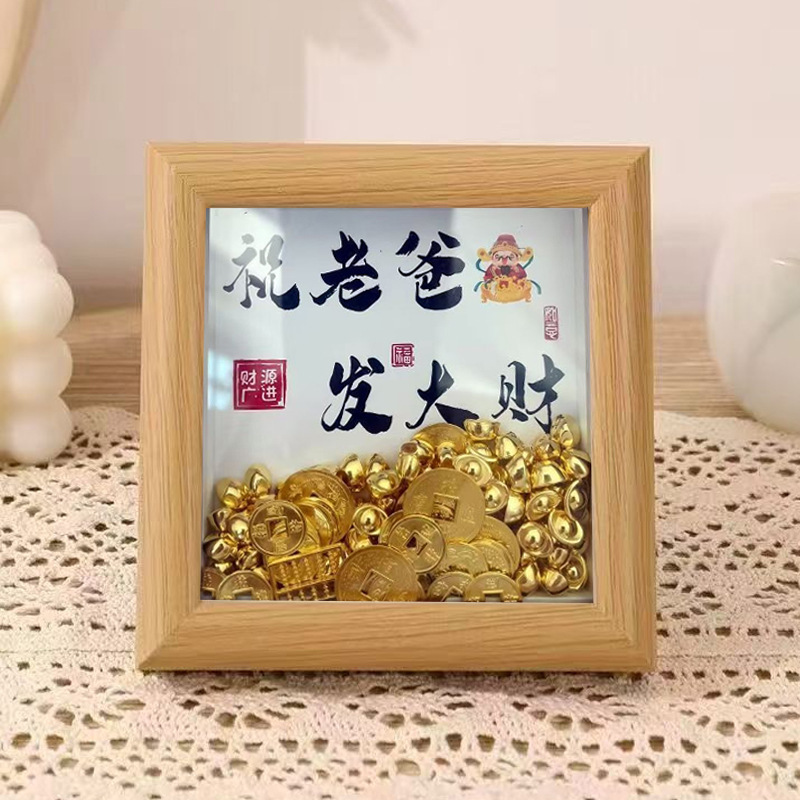 Wish Dad a Fortune Father's Day Photo Frame Creative DIY Desktop Decoration Ornament for Dad's Holiday Gift Delivery Wish Dad a Fortune Father's Day Photo Frame Creative DIY Desktop Decoration Ornament for Dad's Holiday Gift Delivery