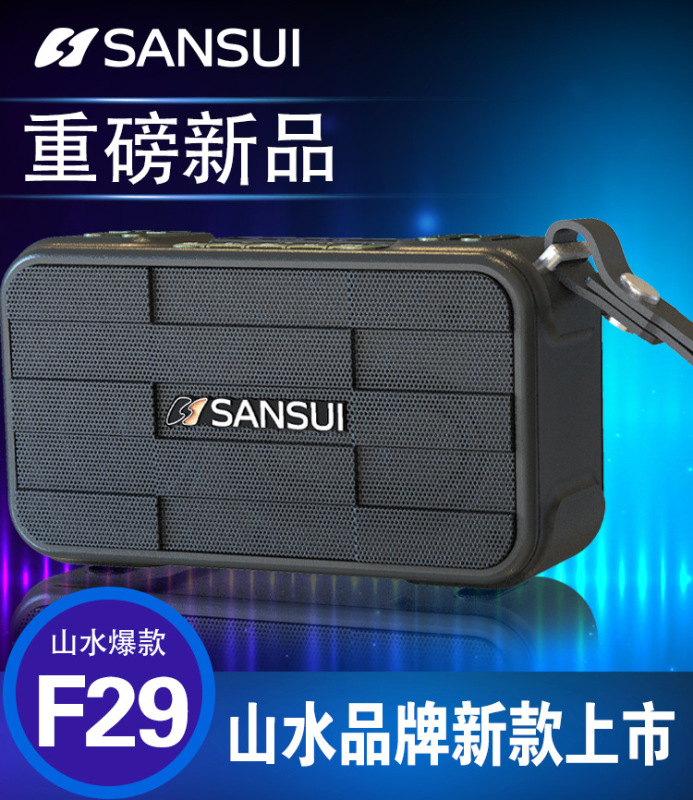 山水f 29無線ブルートゥース携帯カードのusbメモリのスピーカーが音を立てます。|undefined