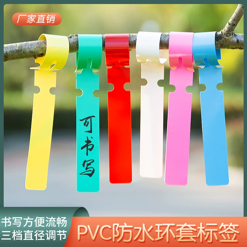 Растительные этикетки Садовые этикетки Цветочные пластиковые кольца Набор этикеток Водонепроницаемый знак Пластиковые маркер