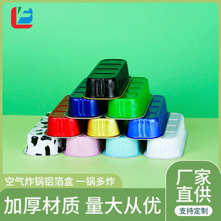200ML baking-resistant tin carton rectangular aluminum foil cheese baked durian holder baked corn sweet potato oven baking special