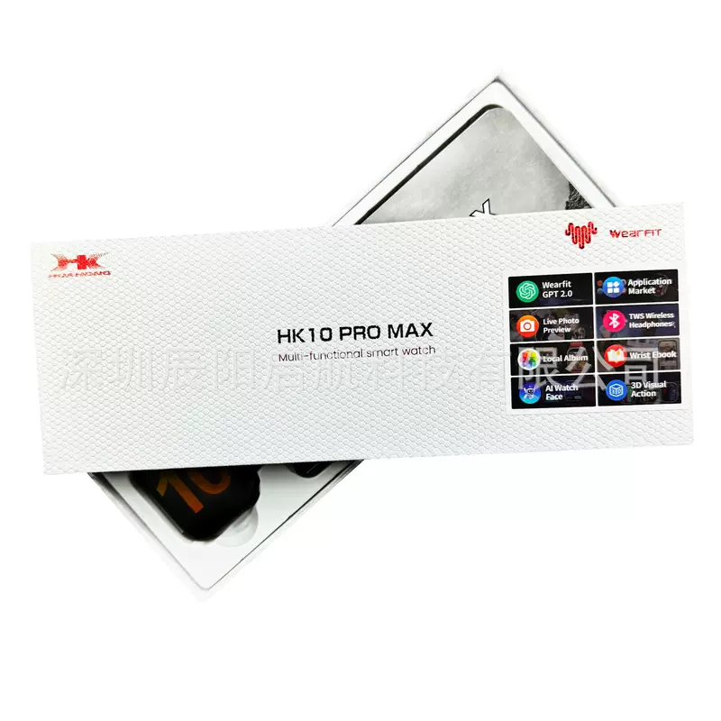 Браслет, музыкальный фотоальбом, (Перекрестная торговля), 10 pro max, новая коллекция
