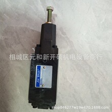 JINSHUNy MPCV-03W촬IOI