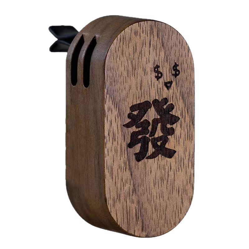 黑胡桃扩香器汽车专用扩香木车载空调出风口香薰香氛木质节日礼品|undefined