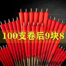 Ϟ�T���ð���С���l������^�t���_�񺞹������_ؔ���ǰ�������]