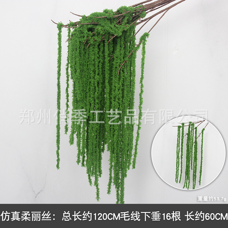 2025 nueva imitación de plantas verdes de flores de hierba de hierba decoración de fondo de boda flores verdes colgantes flor de bodas